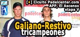 La etapa V del Circuito APP de Ascenso Padelcenter.com se juega en marzo por 10 puntos